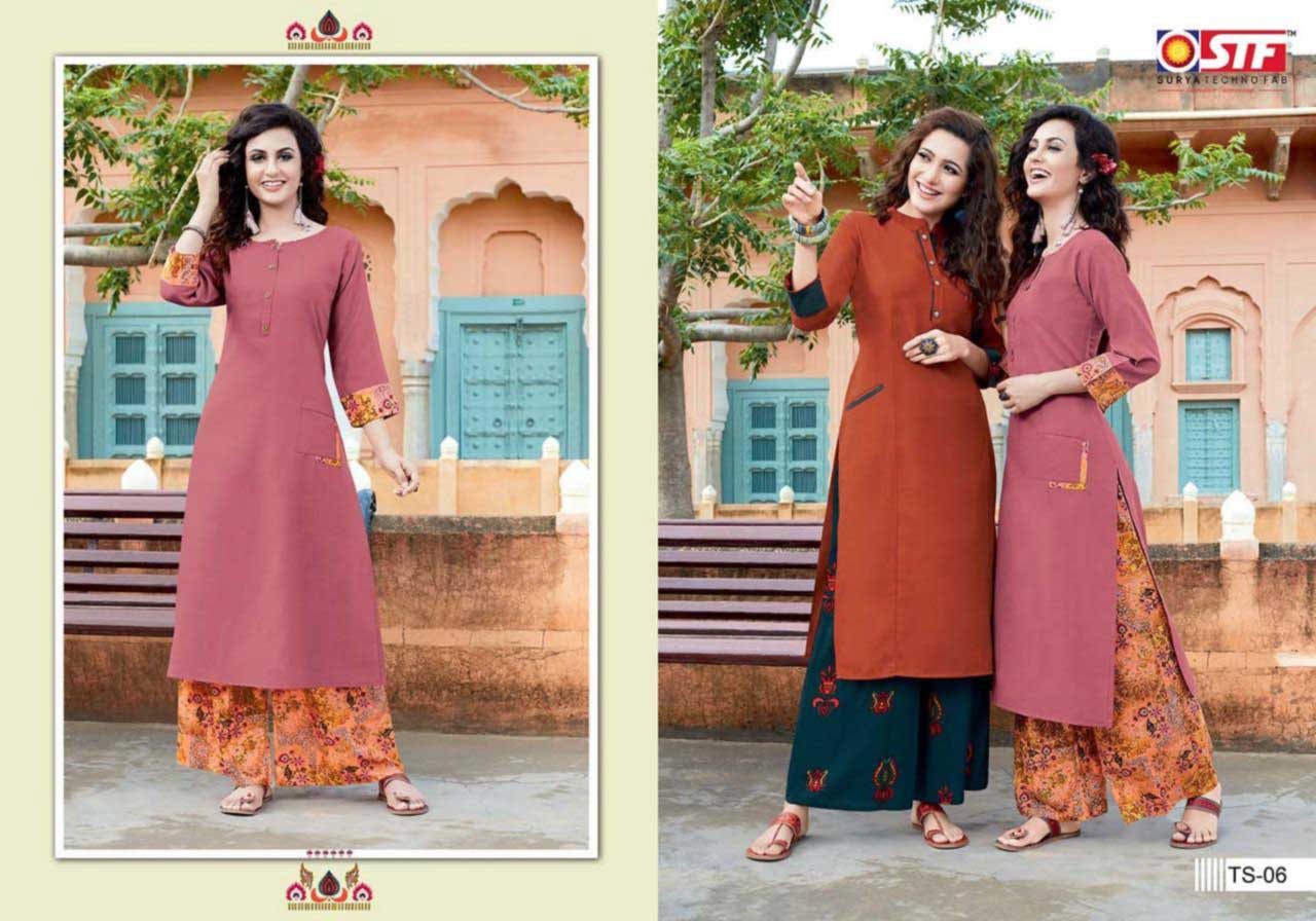 Thats My Swag Blend Rayon Kurti Set Thats My Swag Blend Rayon Kurti Set